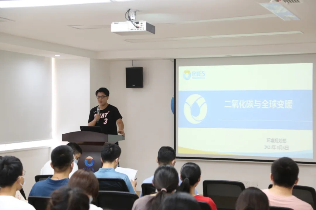 日照環(huán)科所2021年第三期集中培訓(xùn)圓滿(mǎn)完成！
